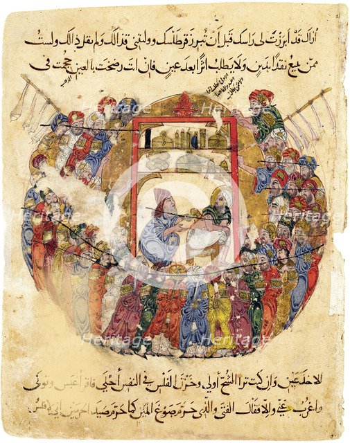 A physician takes care of a wounded person. Miniature from al-Hariri's Maqamat, 1225-1235.