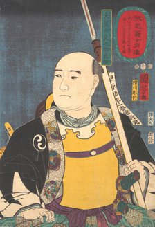 Portrait of Oboshi Yuranosuke Yoshio (The Leader), 1852. Creator: Utagawa Kuniyoshi.