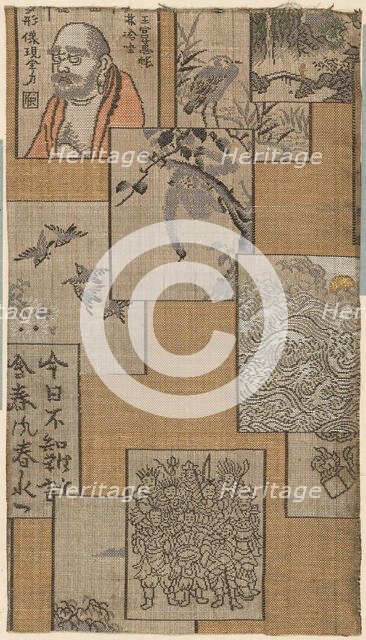 Fragment, Japan, 18th/19th century, Edo period (1615-1868)/ Meiji period (1868-1912). Creator: Unknown.