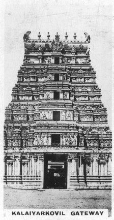Kalaiyarkovil Gateway, India, c1925. Artist: Unknown