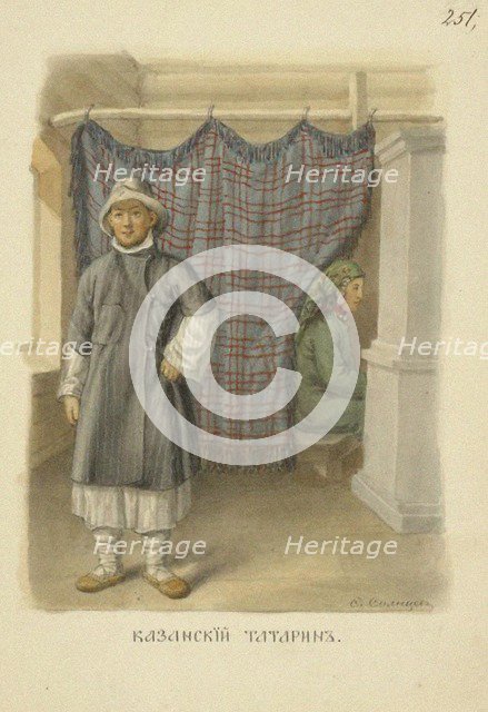 Kazan Tatar Man (From the series Clothing of the Russian state), 1869.