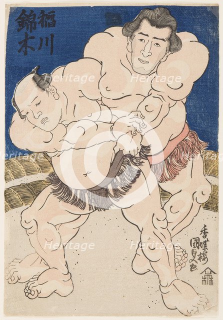 Wrestling match Inogawa vs Nishikigi, 1843.