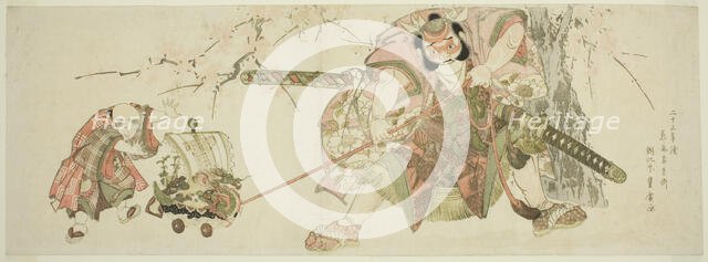 The Festive Custom of Asahina Continued by Jihinari for Twenty-three years (Nijusan..., 1820. Creator: Utagawa Toyohiro.