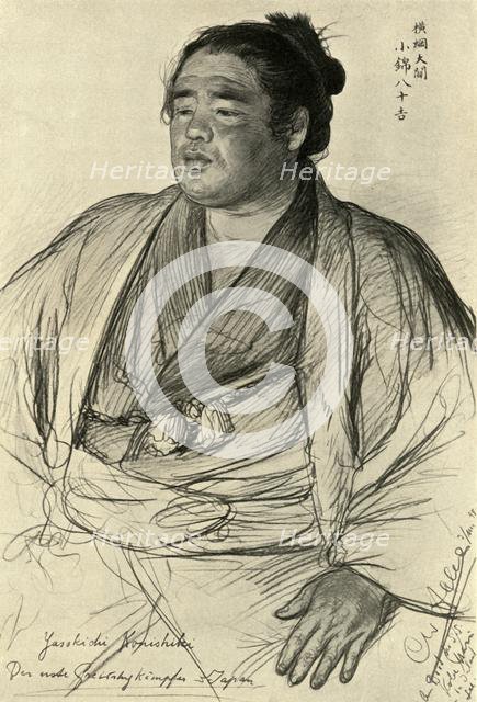 Konishiki Yasokichi, 1898. Creator: Christian Wilhelm Allers.