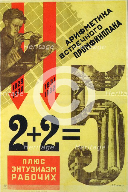 The arithmetic of an industrial-financial counter-plan, 1931.