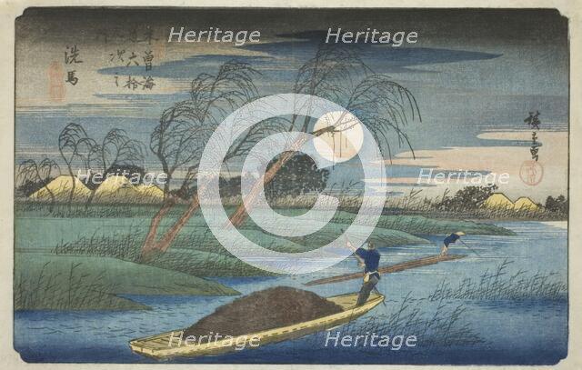 No. 32: Seba, from the series "Sixty-nine Stations of the Kisokaido (Kisokaido...", c. 1835/38. Creator: Ando Hiroshige.