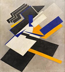 Non-Objective Composition. Suprematism , 1916. Creator: Rozanova, Olga Vladimirovna (1886-1918).