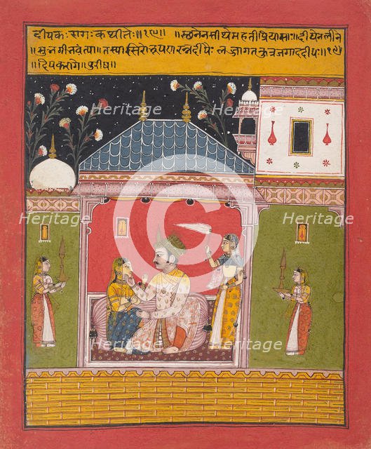 Dipak Raga: Folio from a Ragamala Series (Garland of Musical Modes), 1630-40. Creator: Unknown.