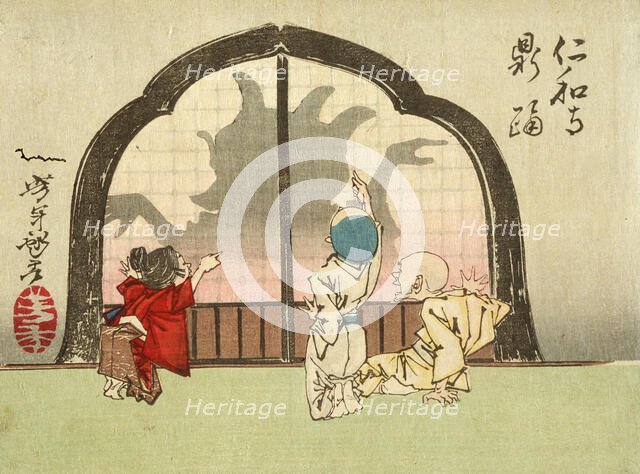 The Dancing Pot at the Temple Ninnaji, 1882. Creator: Tsukioka Yoshitoshi.