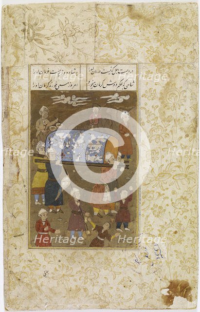 When death comes, neither kings nor ministers can help you, c1600-1699. Creator: Unknown.