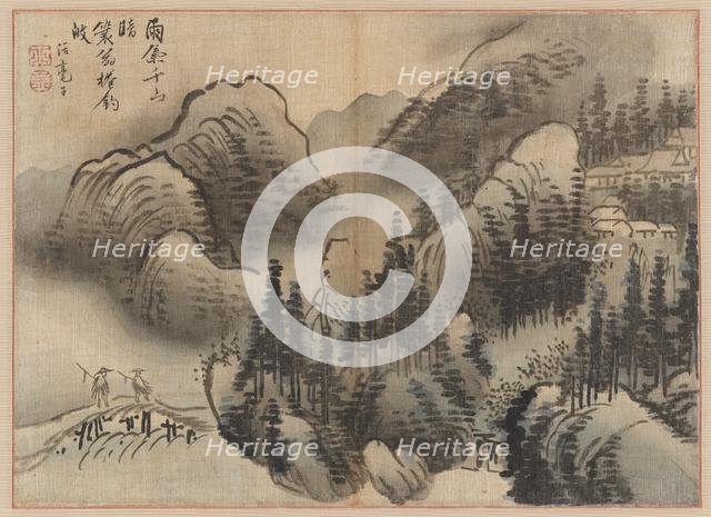 Rainy Landscape, late 18th century. Creator: Kim Sugyu.