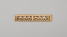 Balance-Beam Scale with Cut-Out Lattice-Like Design, A.D. 500/800. Creator: Unknown.