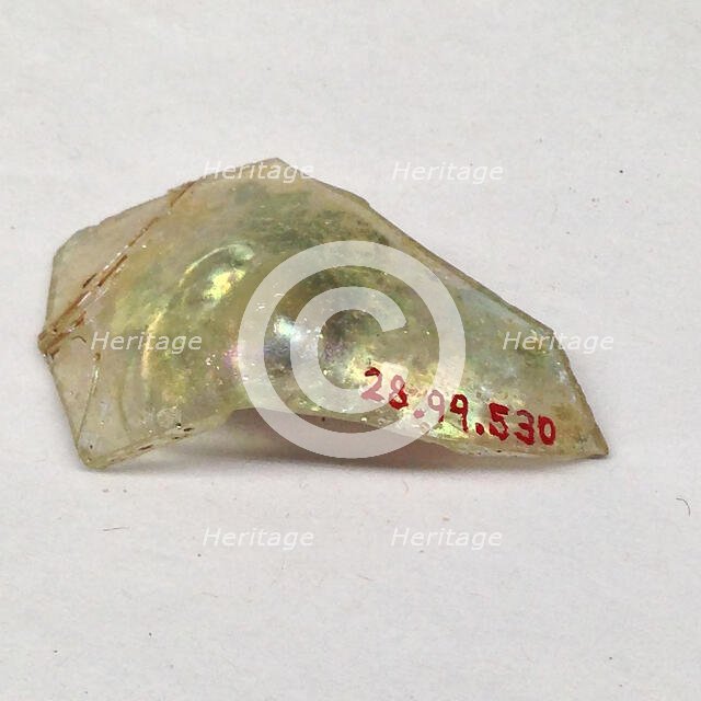 Fragment, European or Middle Eastern, ca. 1150-ca. 1250. Creator: Unknown.