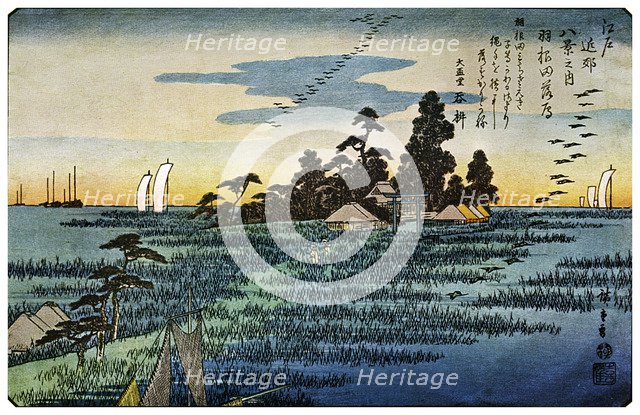 'Haneda No Rakugan' ('Geese Flying Home at Haneda'), 1830s (1925). Artist: Unknown
