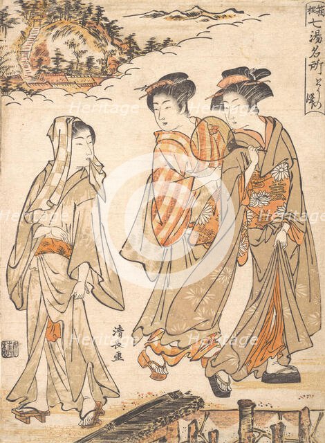 To-no Sawa (Name of one of the hot springs at Hakone), ca. 1779. Creator: Torii Kiyonaga.