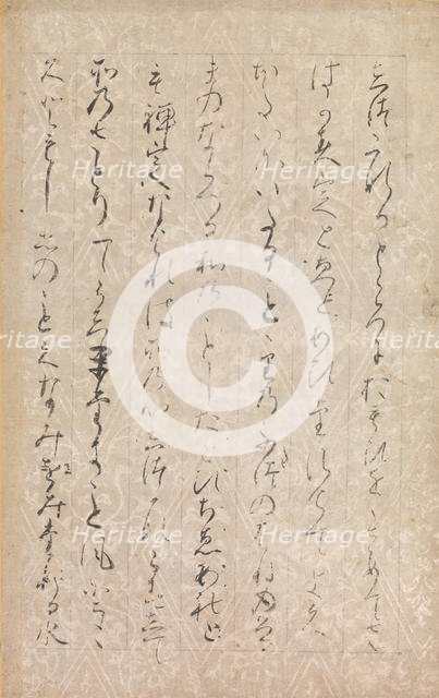 Page from Illustrations and Explanations of the Three Jewels (Sanbo e-kotoba)..., 1120. Creator: Minamoto no Toshiyori.