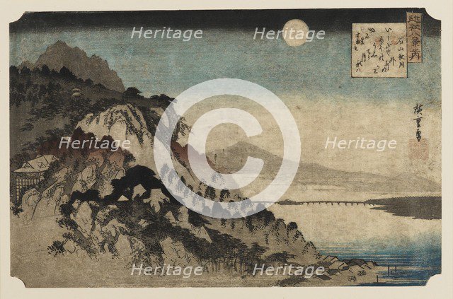 Woodblock print - Autumn moon at Ishinama, 1797-1858. Artist: Ando Hiroshige.