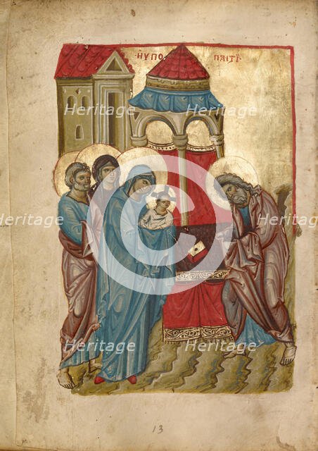 The Presentation in the Temple; Gospel Book, late 13th century. Creator: Unknown.