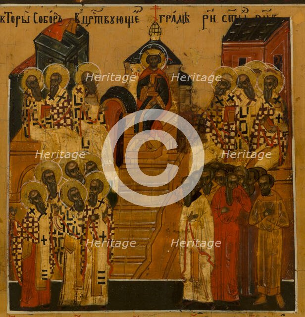 Menology of the month of July, between 1750 and 1800. Creator: Novgorod school.