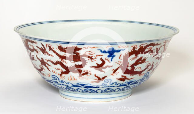 Bowl with Dragons above Waves, Ming dynasty (1368-1644), Jiajing reign mark (1522-1566). Creator: Unknown.