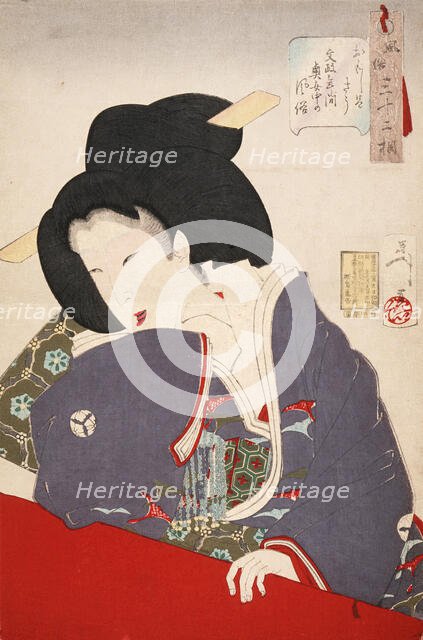 Interesting: A Lady-in-Waiting of the Bunsei Period (1818-1830), 1888. Creator: Tsukioka Yoshitoshi.