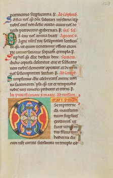 Decorated Initial O; Stammheim Missal, probably 1170s. Creator: Unknown.