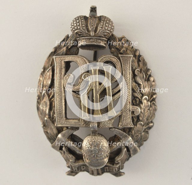 Award badge of the Russian Imperial Firefighters Society, Early 20th cen.