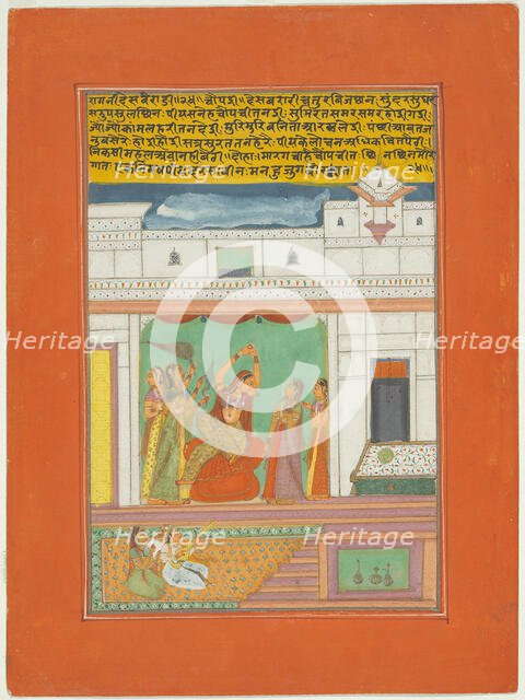 Ragini Desavaradi, Page from a Jaipur Ragamala Set, 1750/70. Creator: Unknown.