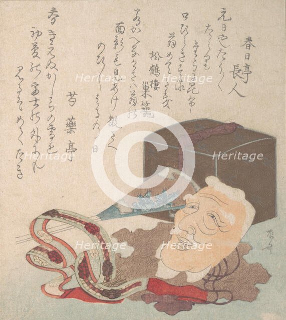 Mask and Other Objects for the Noh Dance. Creator: Shinsai.