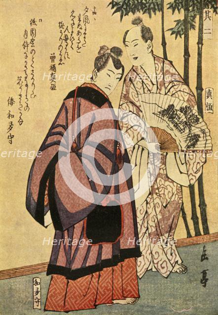 Two men with fans, early-mid 19th century, (1924). Creator: Gakutei.