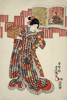 Beauty Representing the Poet Kamakura Udaijin, circa 1847-1852. Creator: Utagawa Kunisada.