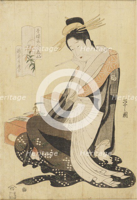 The Courtesan Morokoshi of Echizen-ya, c1794-c1795. Artist: Hosoda Eishi.