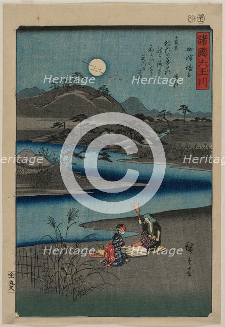 Cloth Fulling Jewel River in Settsu, from the series Six Jewel Rivers of the Various Provinces, 1857 Creator: Utagawa Hiroshige (Japanese, 1797-1858).