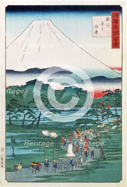 'Mount Fuji from the Province of Hara in Suruga', 1860. Artist: Hiroshige II