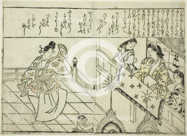 Shintokumaru Dancing before Oto Hime, from the illustrated book "Collection of..., c. 1683. Creator: Hishikawa Moronobu.