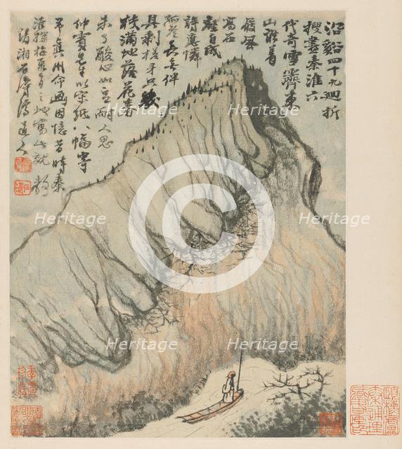 Reminiscences of Qinhuai River, 1642-1707. Creator: Shitao (Chinese, 1642-1707).