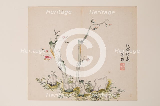 Page from Shi Zhu Zhai. Creator: Unknown.