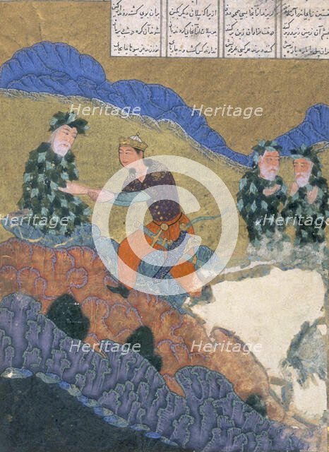 Garshasp visiting the Brahmans on the mountain of Sarandib, c1397-c1398. Creator: Unknown.