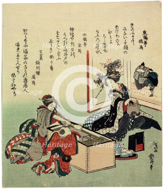 'Women and a Boy by Brazier (Hibachi), 1816.  Artist: Hokusai