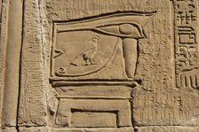 Relief of the eye of Horus, Temple of Kom Ombo, Egypt, Ptolemaic Dynasty, 2nd century BC (2003). Creator: Unknown.