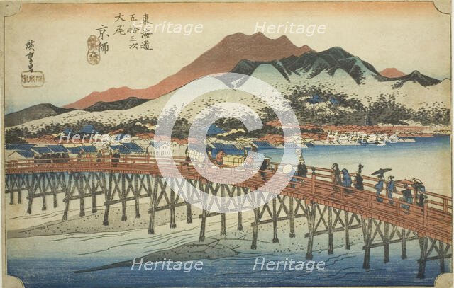 Kyoto: The Great Bridge at Sanjo (Keishi, Sanjo ohashi), from the series "Fifty-thre..., c. 1833/34. Creator: Ando Hiroshige.