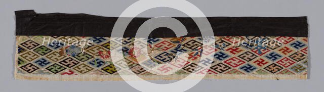 Band (from Woman's Trousers or Robe), China, 1875/1900. Creator: Unknown.