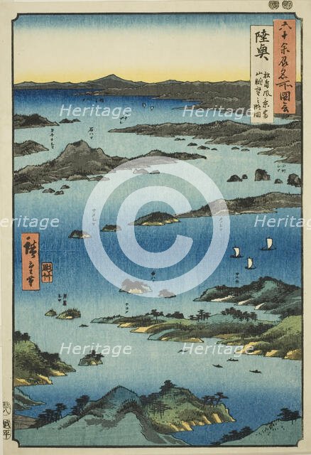 Mutsu Province: View of Matsushima with a Distant Prospect of Mount Tomi (Mutsu, Matsushim..., 1853. Creator: Ando Hiroshige.