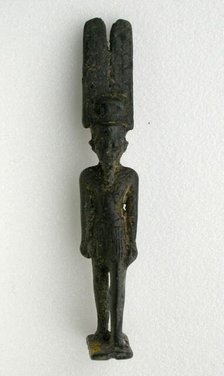 Pendant Amulet of the God Amon-Re, Egypt, Third Intermediate Period, Dynasty 21-25 (1070-656 BCE). Creator: Unknown.