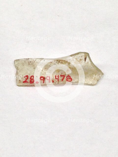 Fragment, European or Middle Eastern, ca. 1150-ca. 1250. Creator: Unknown.