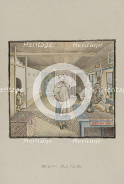 Interior view of a station, 1862-1887. Creator: Mikhail Znamensky.