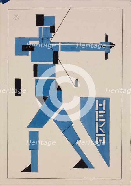Design for Poster. Artist: Doesburg, Theo van (1883-1931)