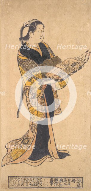 Woman with Toys for the Boys' Festival, ca. 1730., ca. 1730. Creator: Okumura Masanobu.