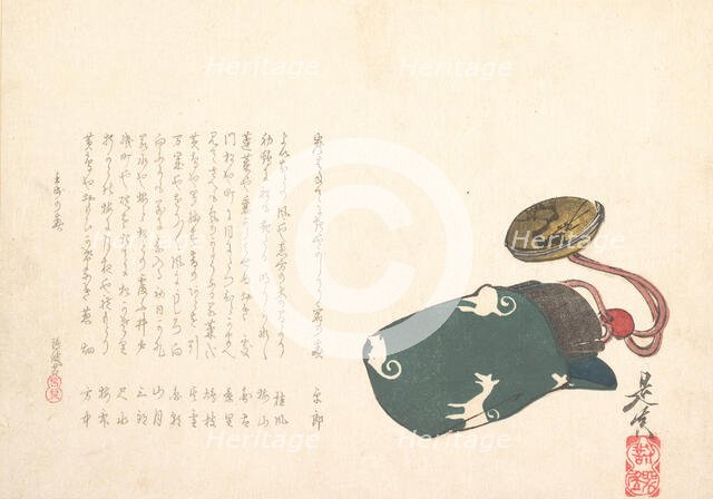 Inro Partly in a Green Bag with Pattern of White Foxes, 1862 (Dog Year)., 1862 (Dog Year). Creator: Shibata Zeshin.