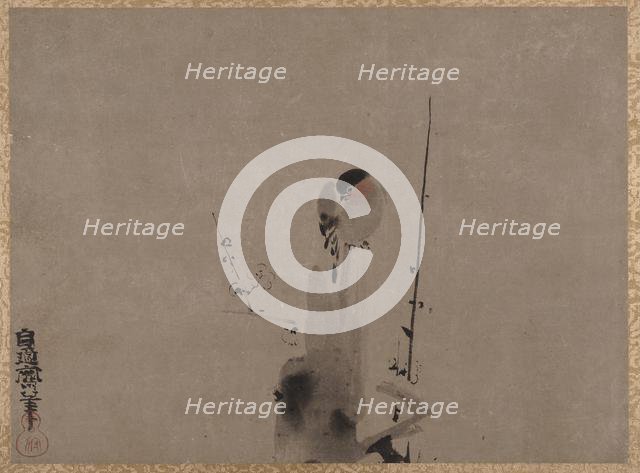 Bird on a Plum Tree. Creator: Kano Naonobu.